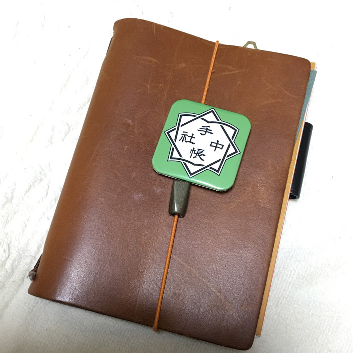 トラベラーズノートをシステム手帳化する | さんかくとよはく