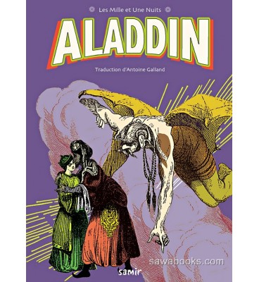 one thousand and one nights aladdin | les mille et une nuits : Aladdin