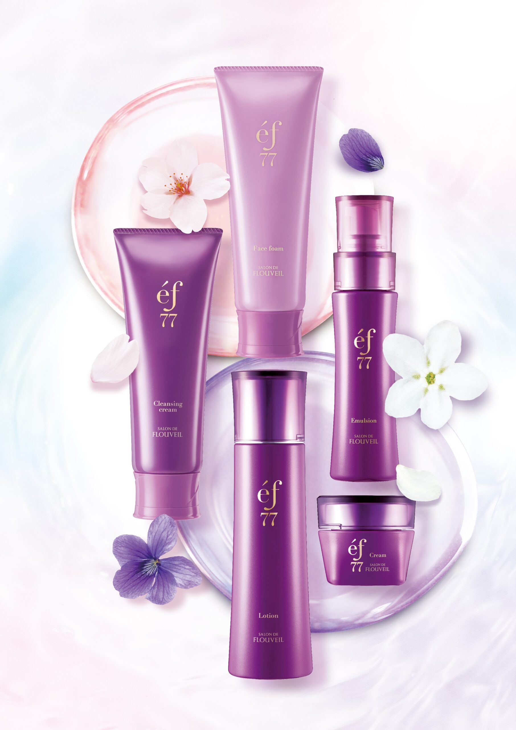 取り扱い商品 - 板野郡でフェイシャルエステならサロンドフルベール