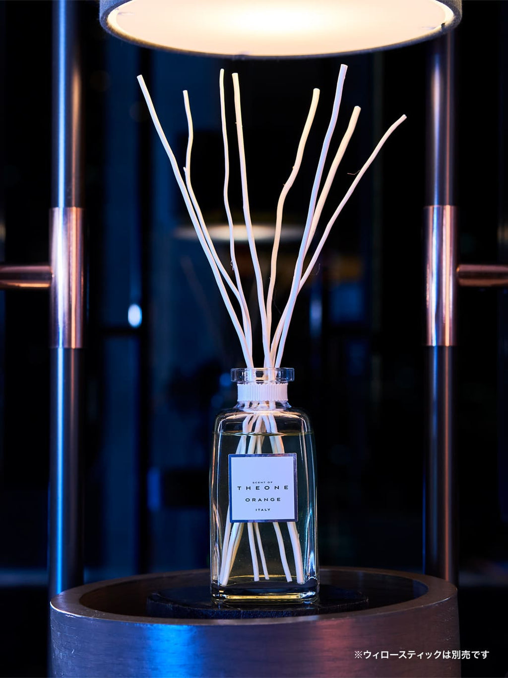 DIFFUSER “ORANGE”｜SCENT OF THE ONE