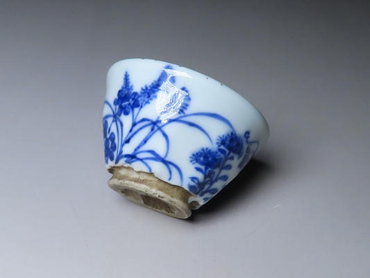 3代清水六兵衛作 染付七草盃 菅沼清峯堂 古美術 酒器酒呑徳利ぐい呑み