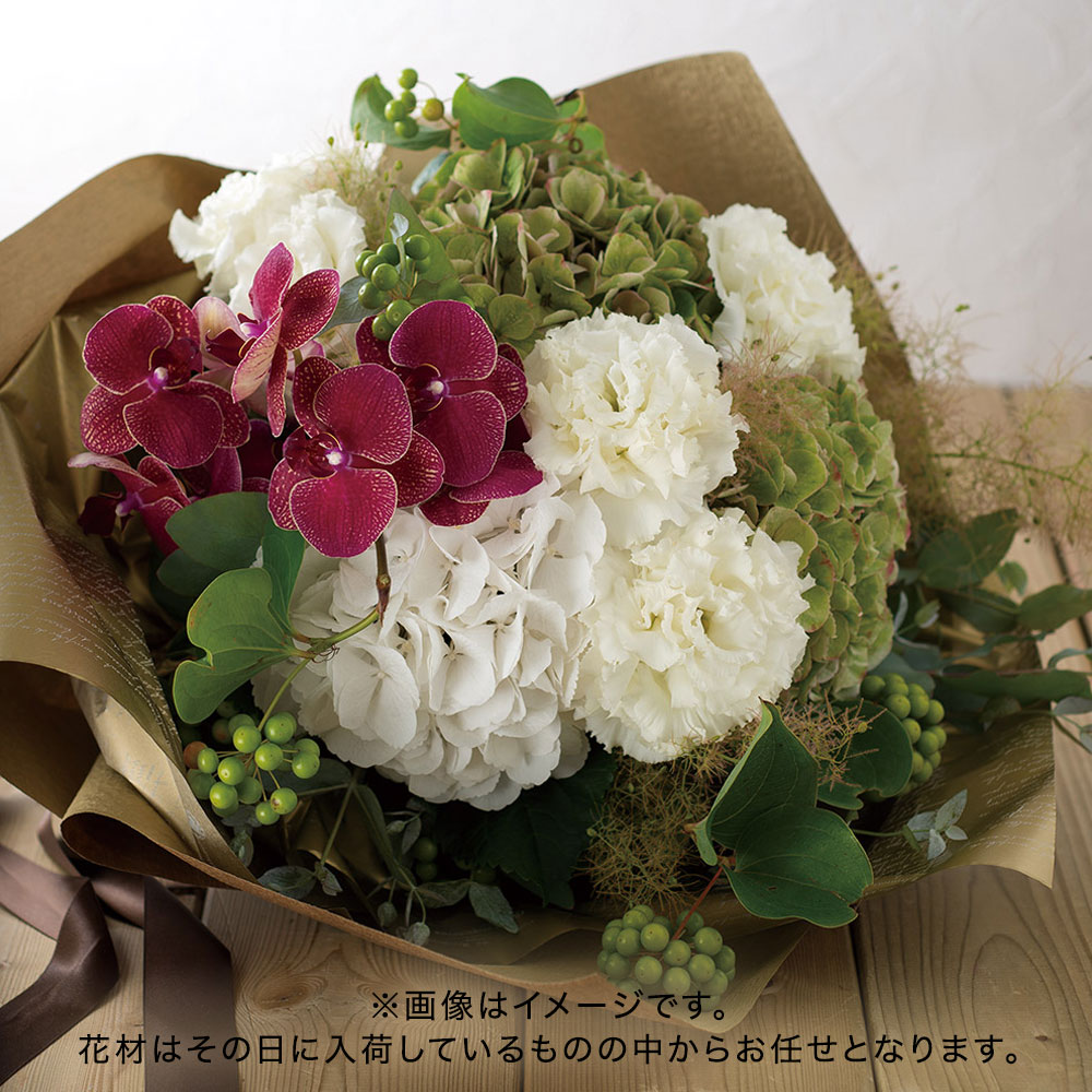プレミアムセレクション ブーケ ホワイト＆グリーン【東京都23区限定