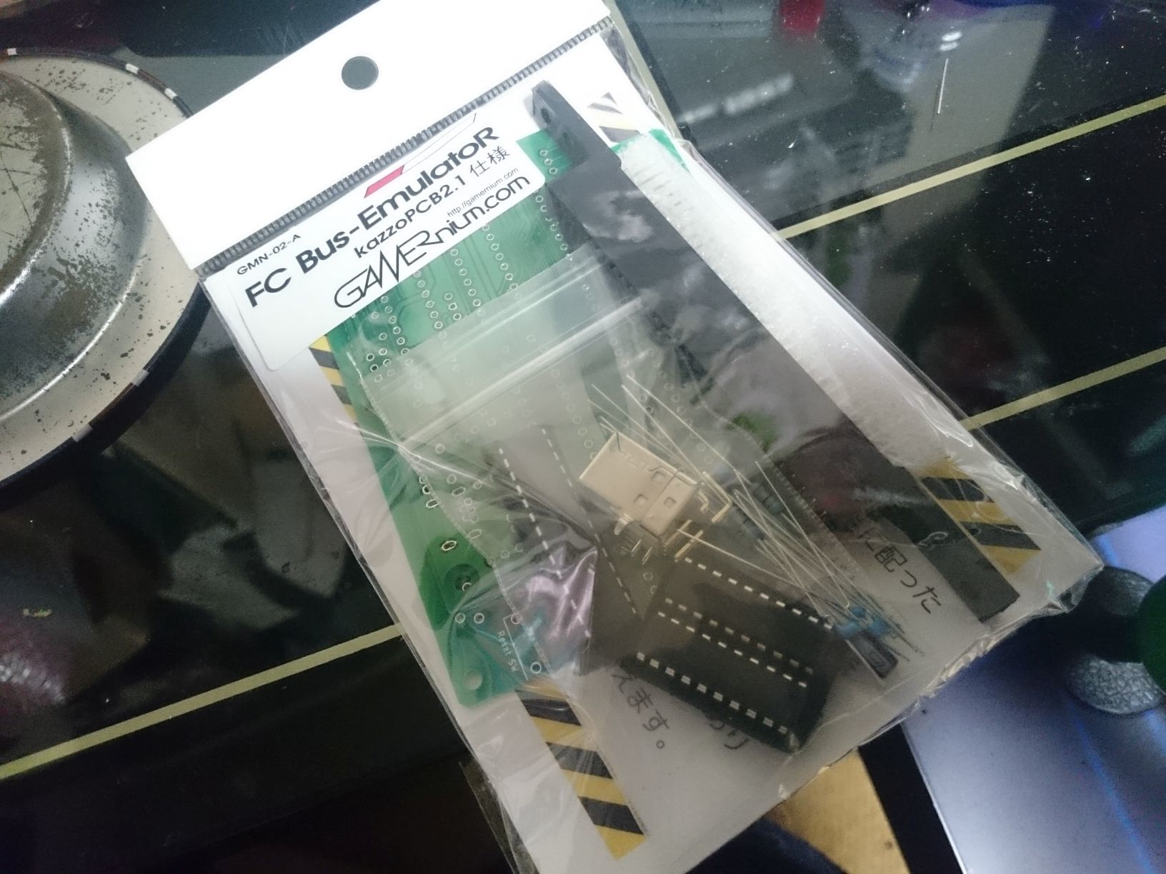 ファミコンの吸出し機KAZZOを買ってフラッシュカートリッジに書き込む