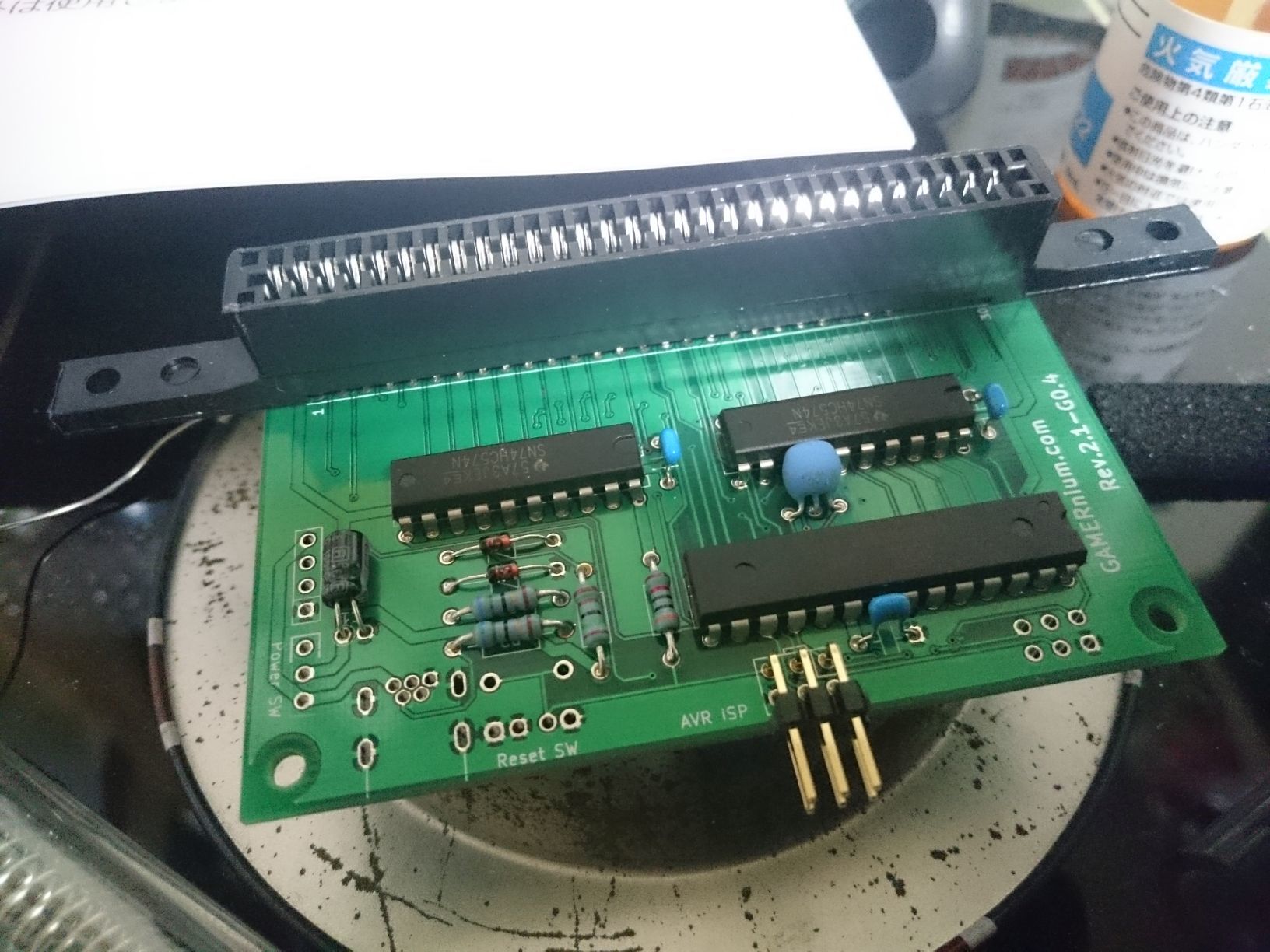 ファミコンの吸出し機KAZZOを買ってフラッシュカートリッジに書き込む