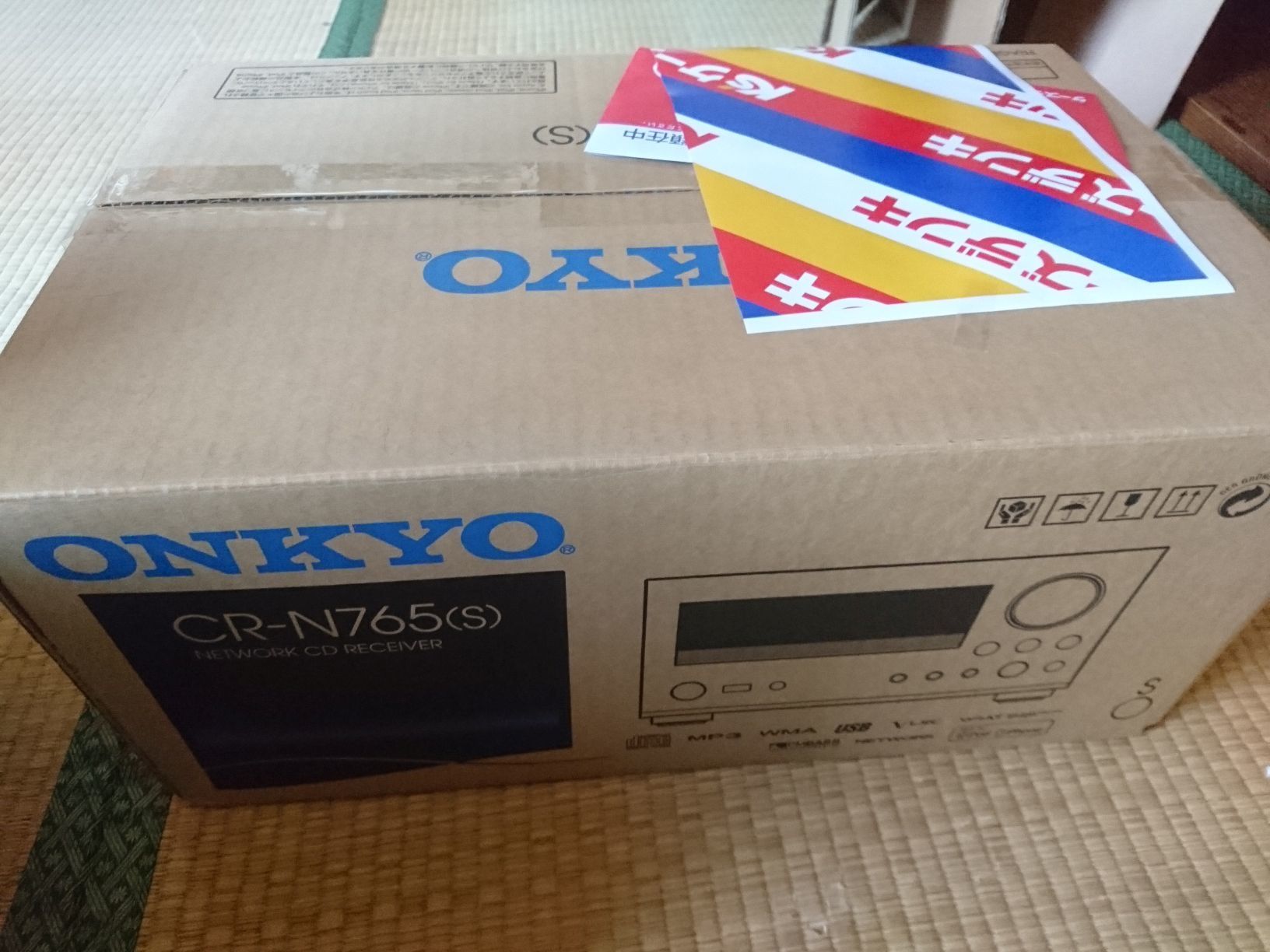 ハイレゾ音源を手軽に再生！ ONKYO CDレシーバー CR-N765 | 自由日記J