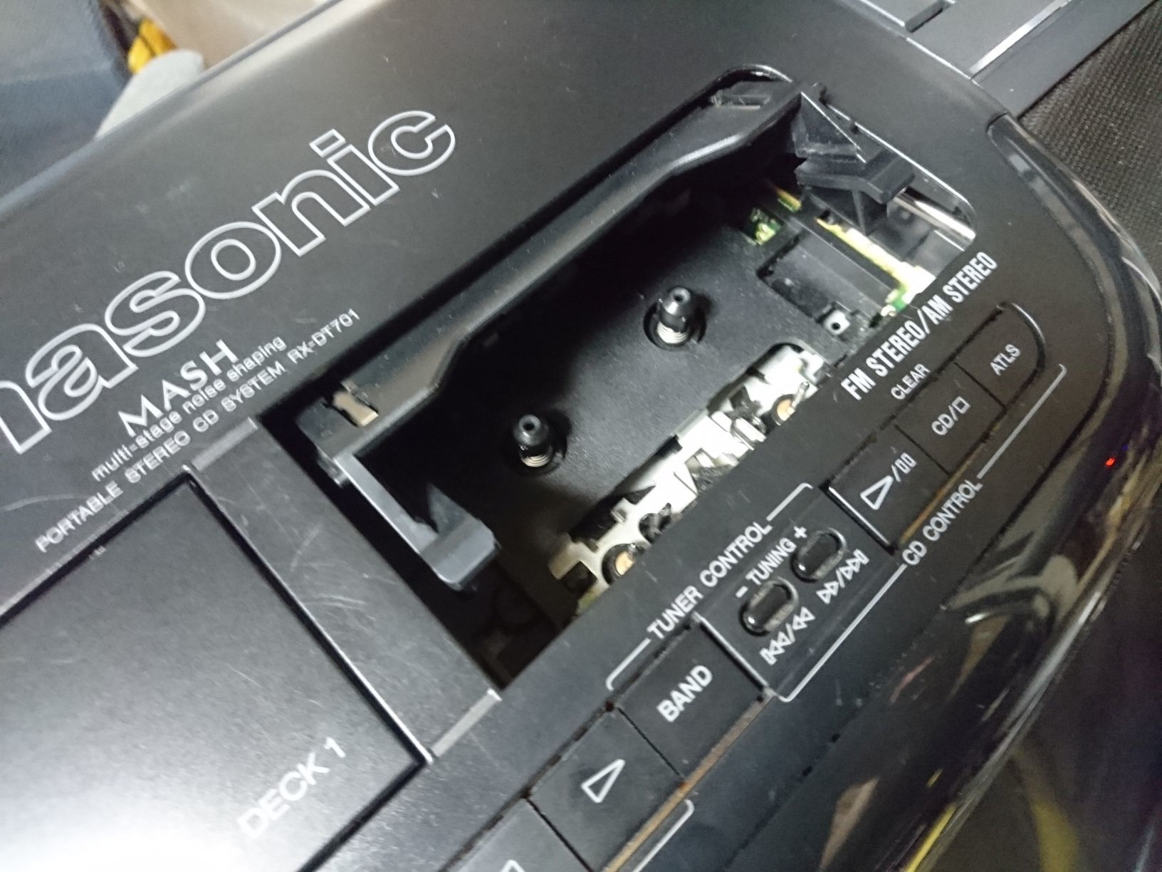 バブルラジカセ RX-ED75とRX-DT701 | 自由日記J -ジャンカーへの道-