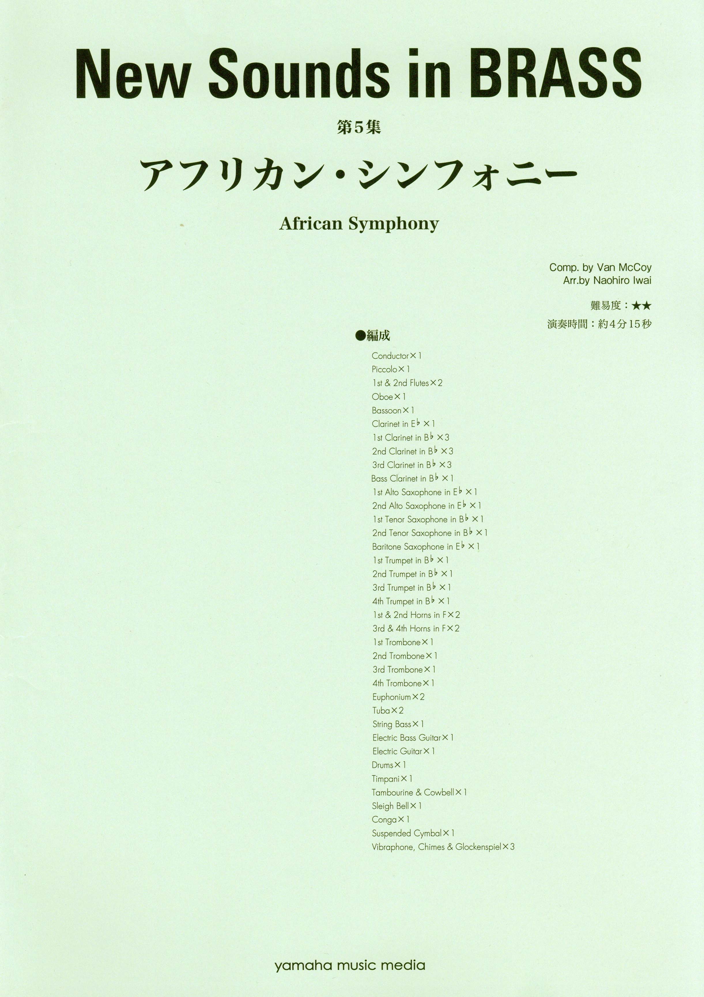 4947817267829.jpg?v=1676263466