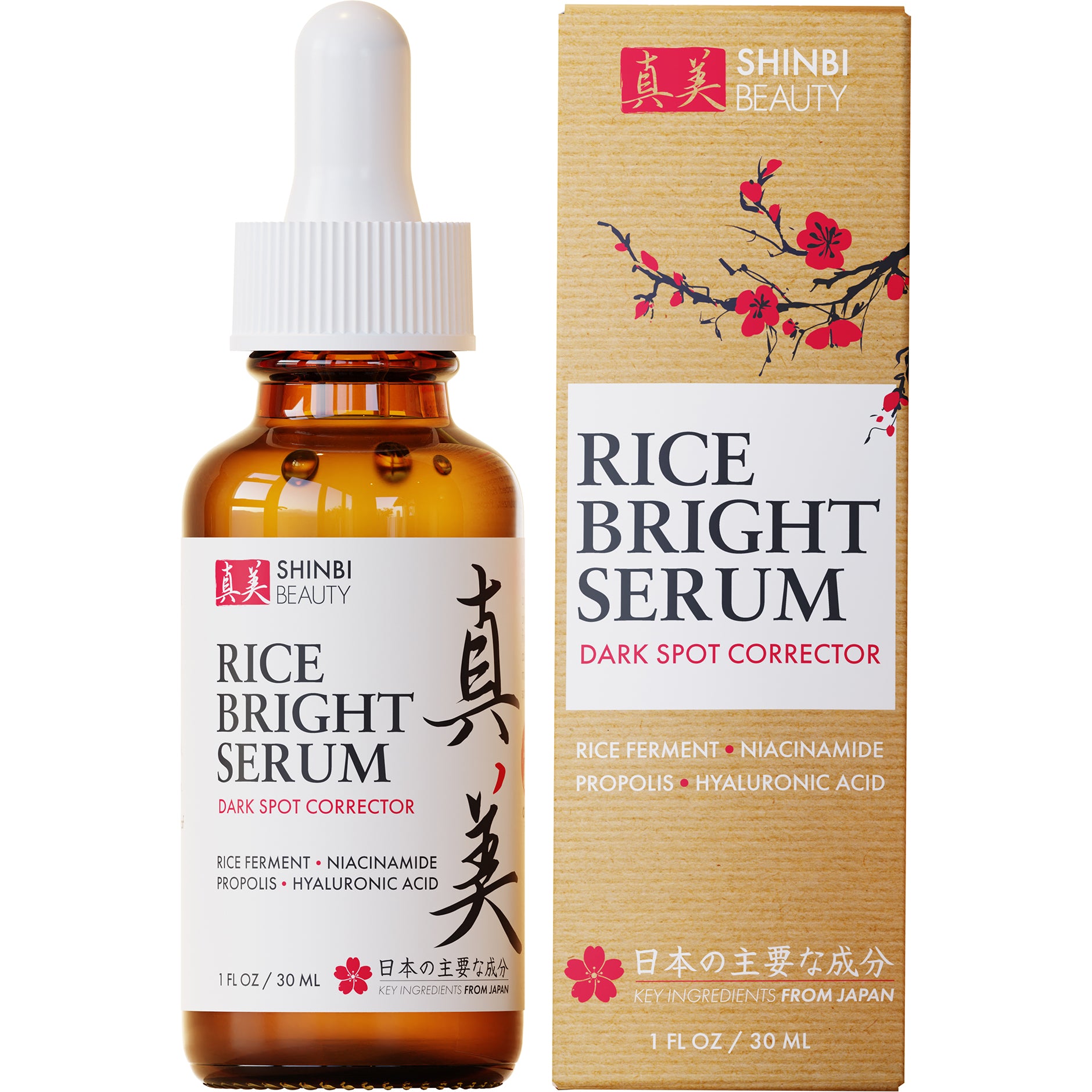 Rice Bright Serum – Shinbi Beauty