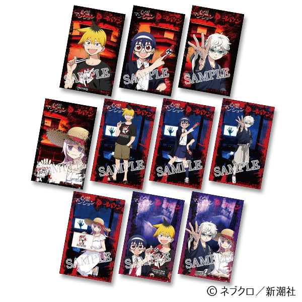 5パックセット】訳アリ心霊マンション フォトカード 全10種【オバケン