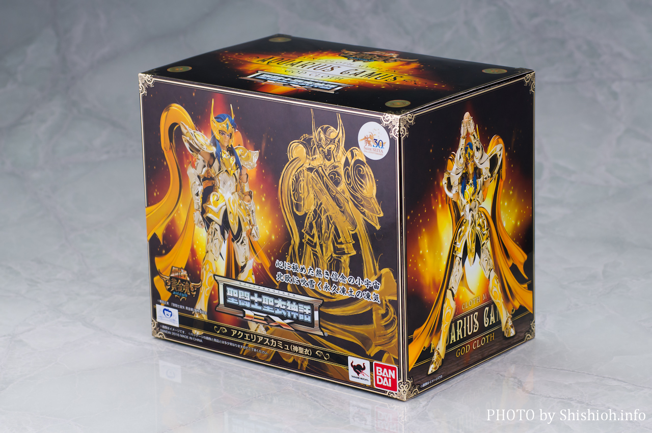 レビュー】 バンダイ 聖闘士聖衣神話EX アクエリアスカミュ（神聖衣