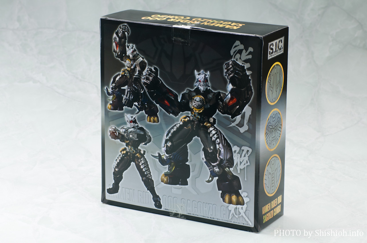 レビュー】 バンダイ 魂ウェブ商店 S.I.C. 仮面ライダーオーズ