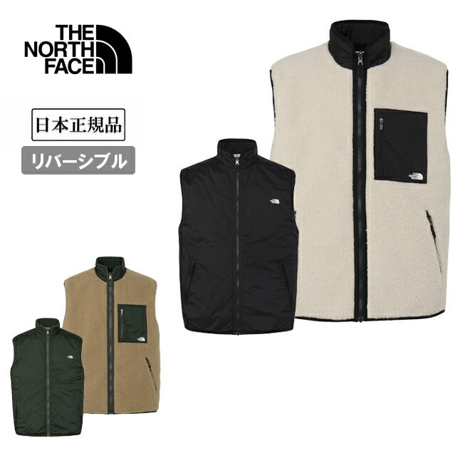 THE NORTH FACE ザ・ノース・フェイス Reversible Extreme Pile Fleece