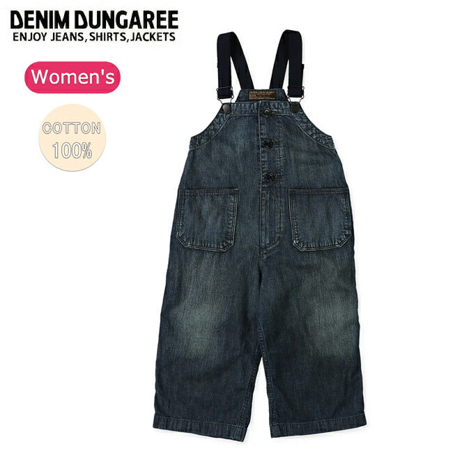 DENIM DUNGAREE デニムアンドダンガリー 8oz Denim Overalls 8ozデニム