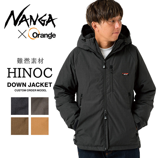 別注モデル HINOC DOWN JACKET ヒノックダウンジャケット – アウトドア