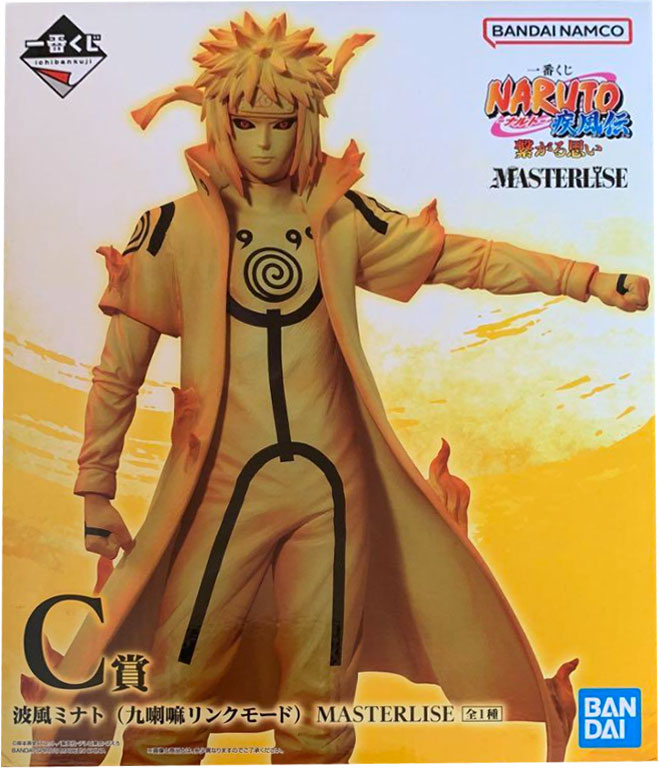 NARUTO 一番くじ 繋がる思い ナルト ミナト フィギュア 【公式通販】