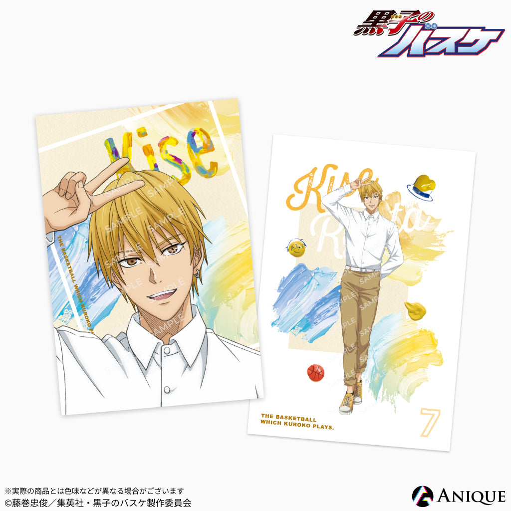 posca_3.jpg?v=1724395034