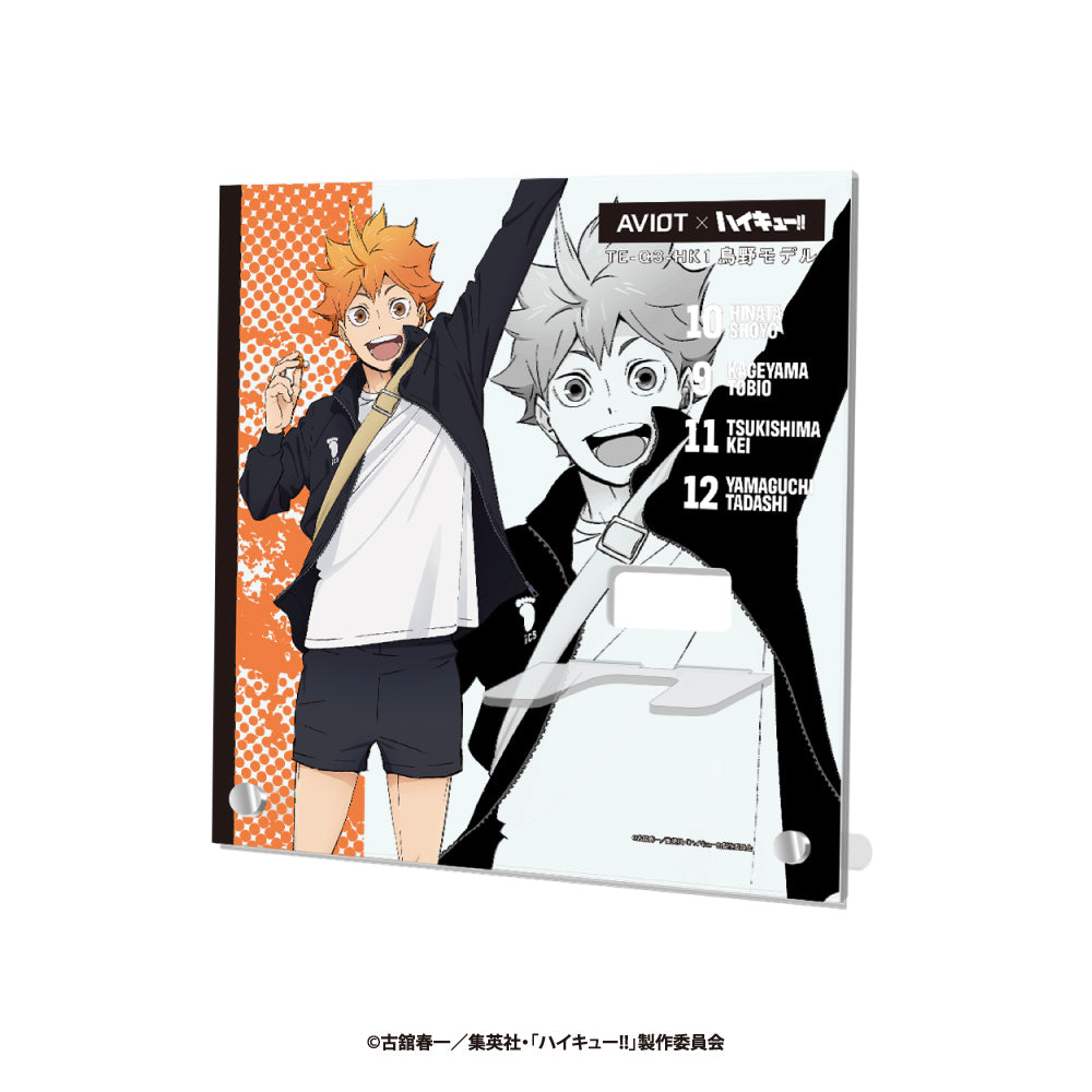 アクリルイヤホンスタンド ハイキュー!!