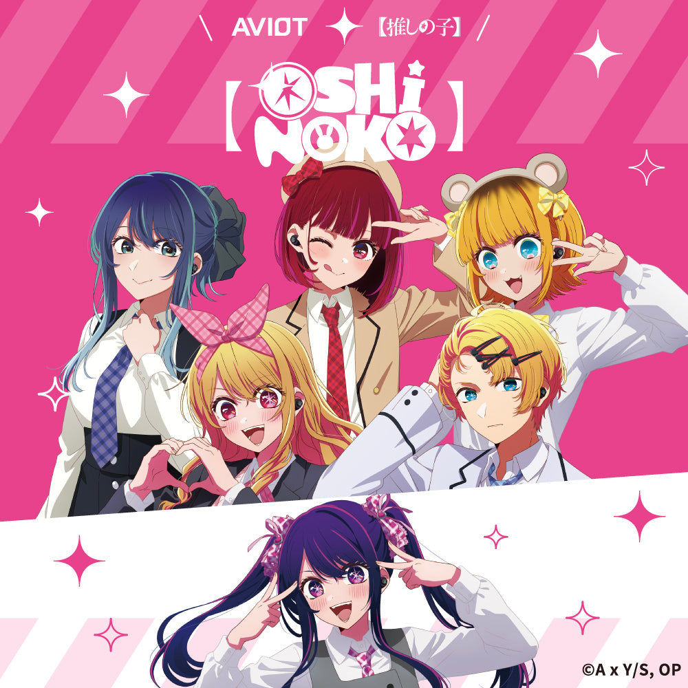 AVIOT TE-V1R-ONK｜【推しの子】コラボ完全ワイヤレスイヤホン【公式】