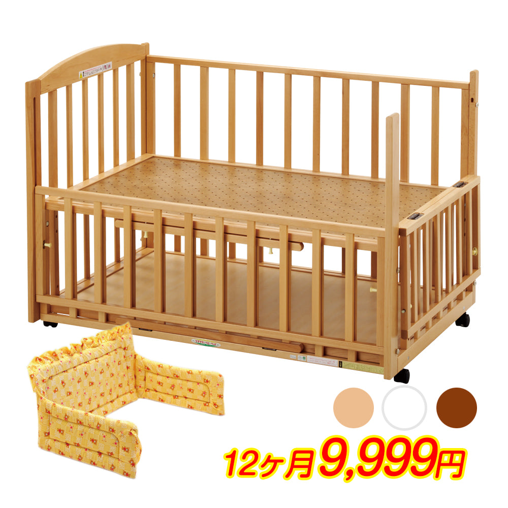 今だけベッドガード付き】【12ヶ月レンタル割引中】ツーオープンベッド