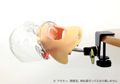 ニッシン - シンプルマネキンラバーシートSPMⅢ | ショップリンケージ.com