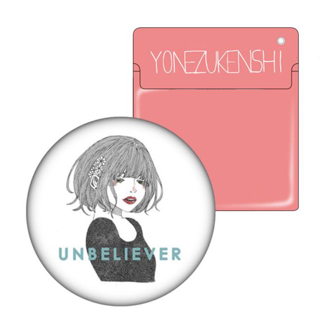 UNBELIEVER 缶ミラー / ケース付き – KENSHI YONEZU ONLINE STORE
