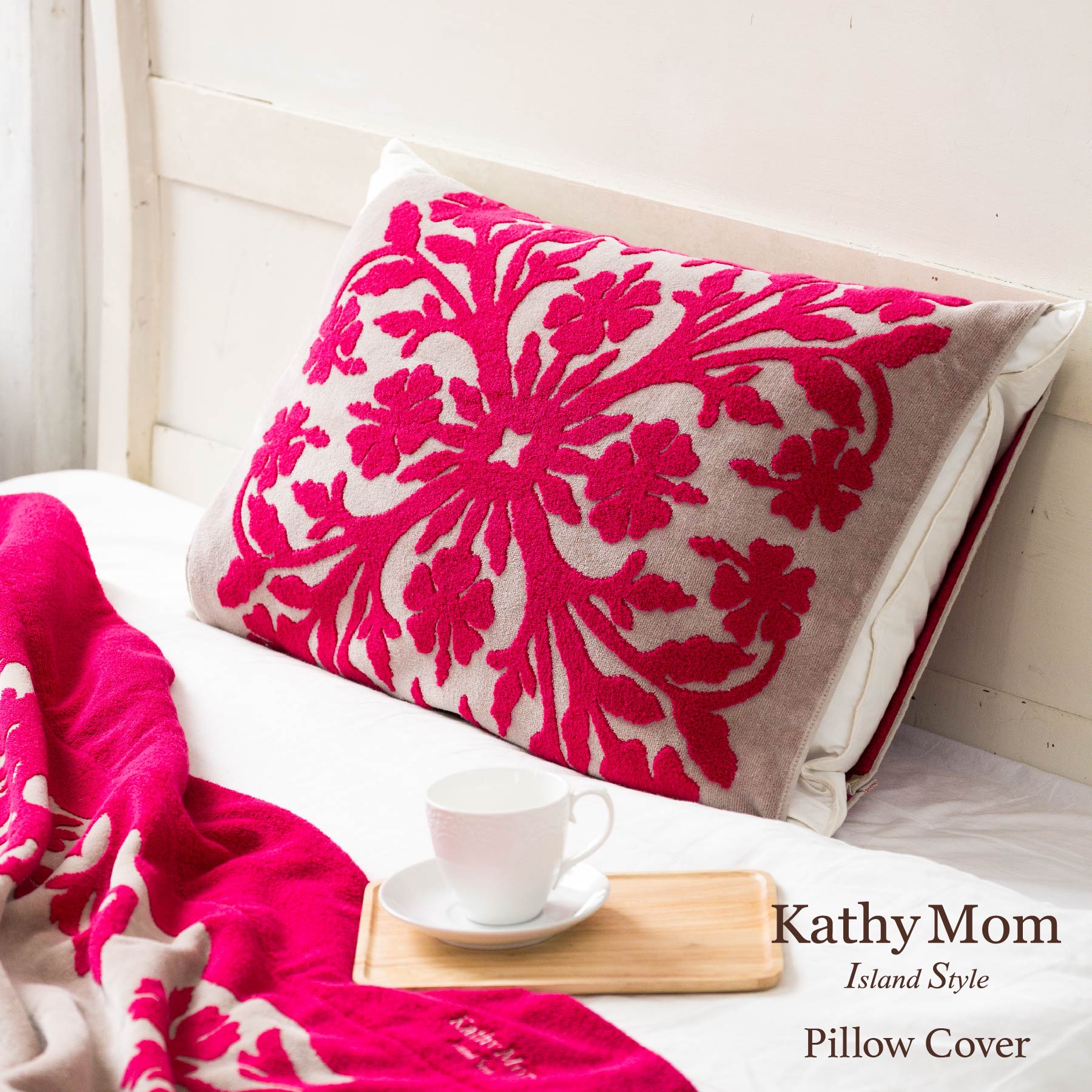 タオルピローカバー ハワイアンキルト柄 ハレハワイシリーズ #861c