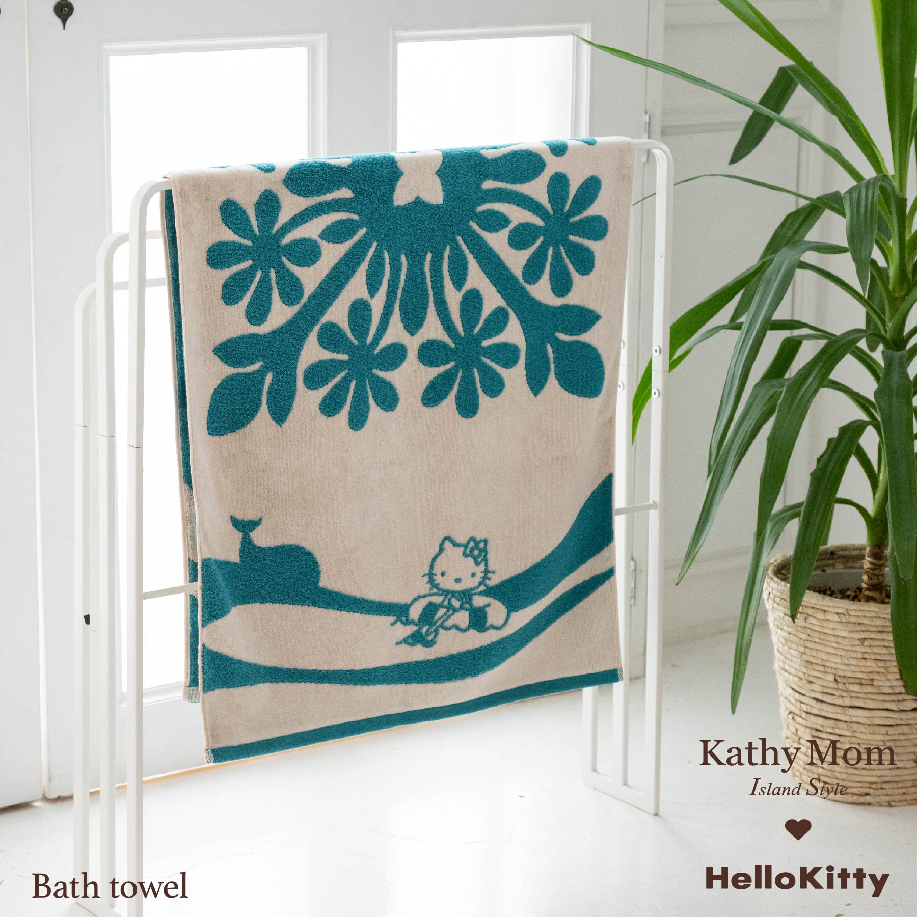 バスタオル ハワイアンキルト柄 ハローキティ オーシャンシリーズ