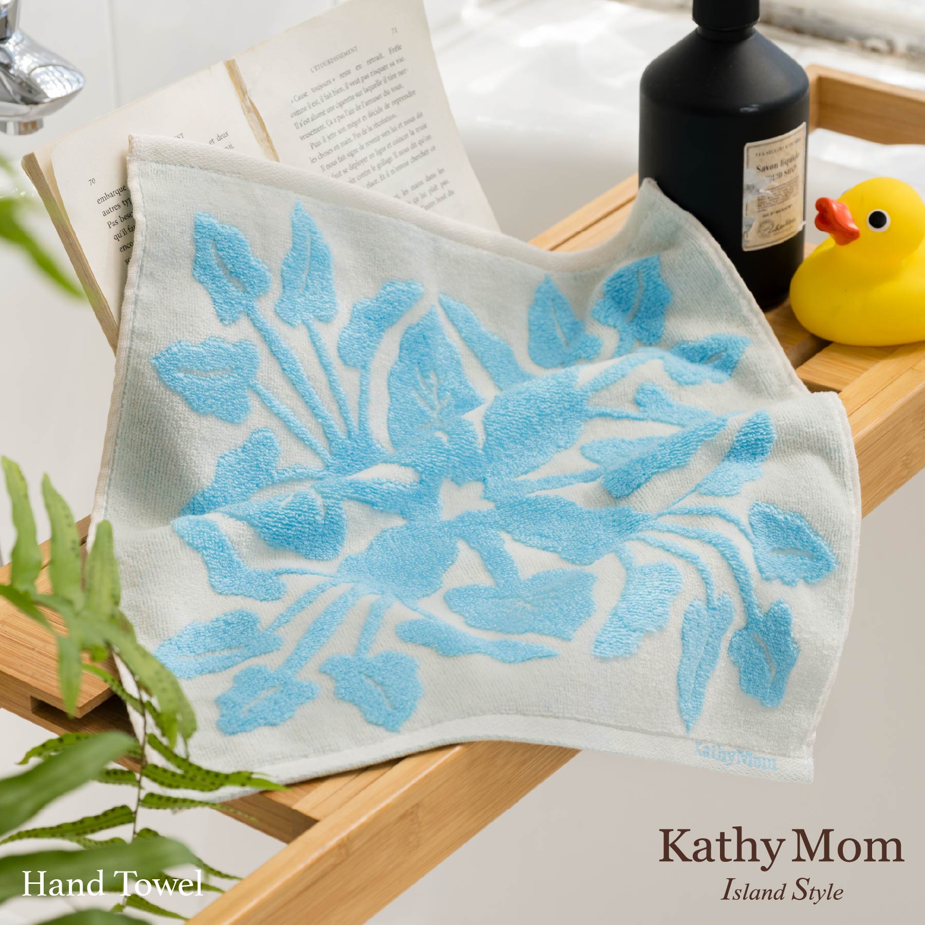 ハンドタオル ハワイアンキルト柄 ポノシリーズ #861a オフホワイト