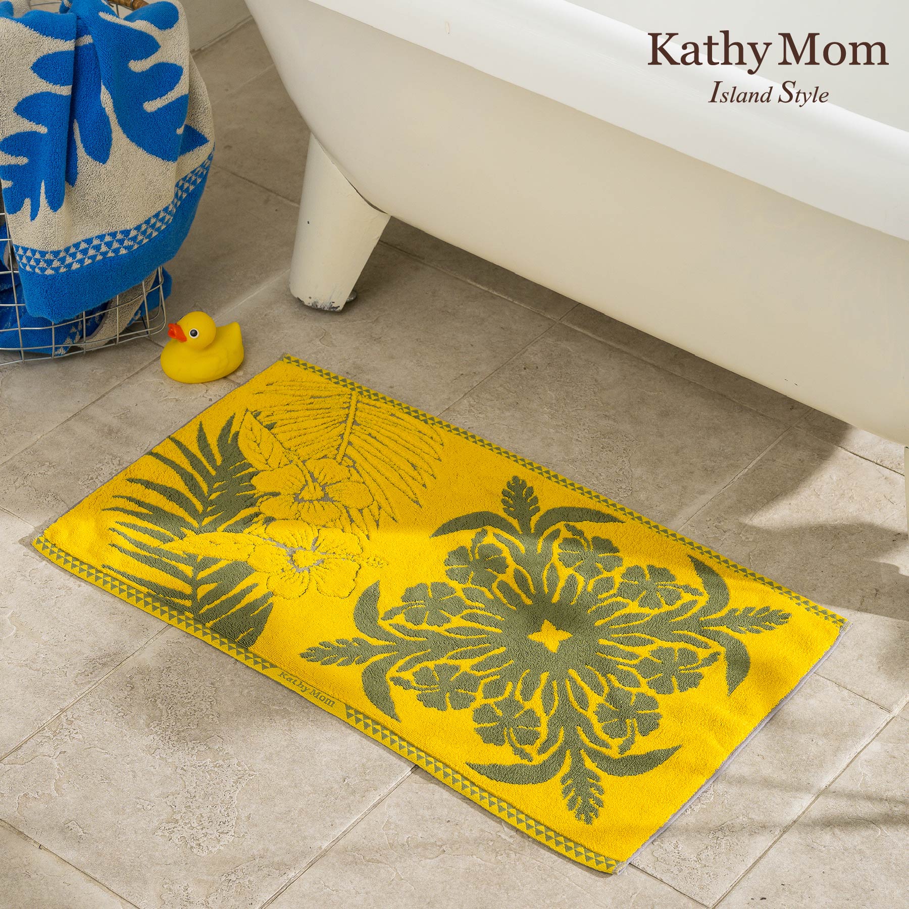 バスマット ハワイアンキルト柄 メレオハナシリーズ #861d