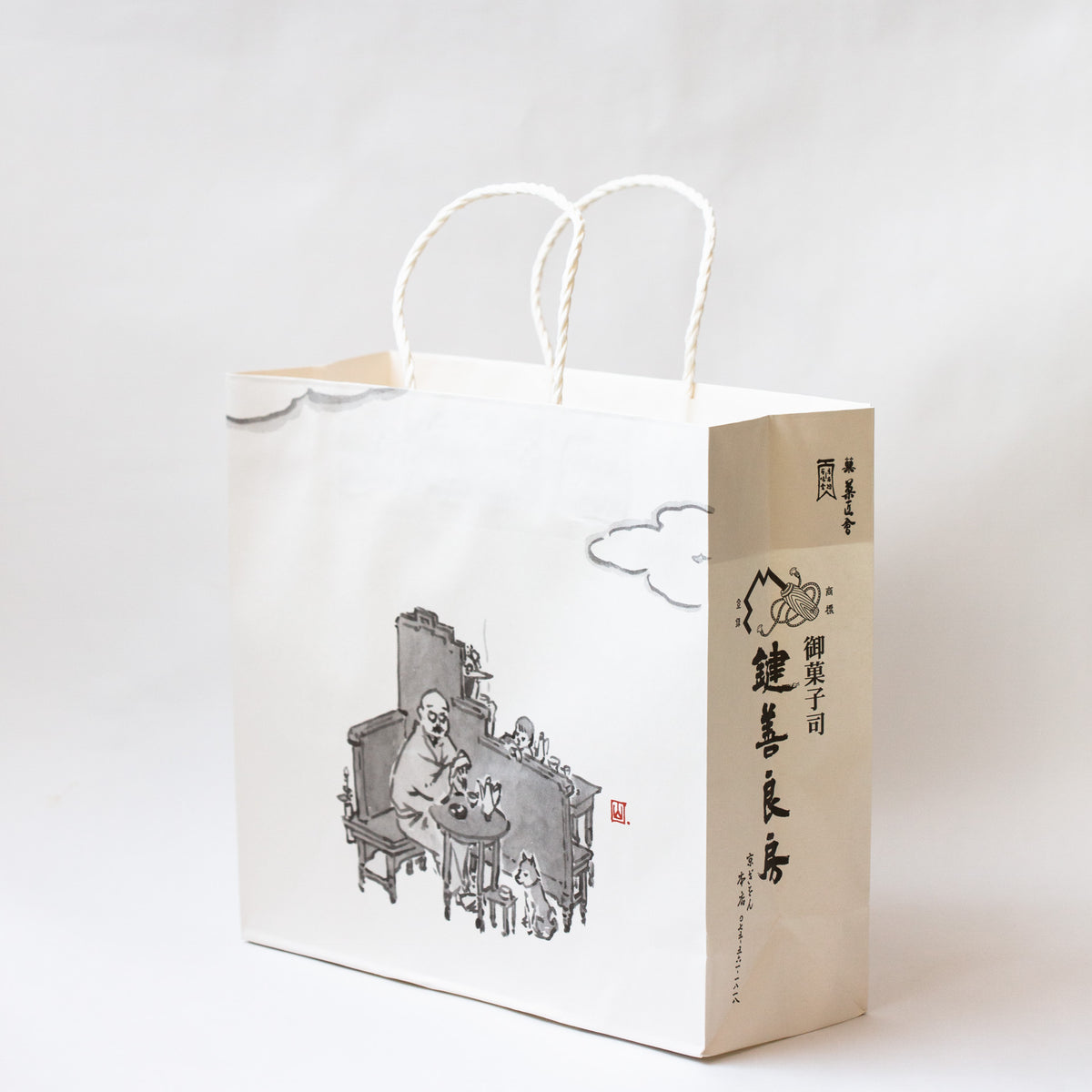 紙袋 中 – 鍵善良房オンラインショップ