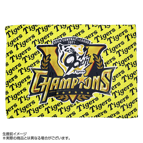 B_受注】【T-SHOP限定】2025 JERA セ・リーグ優勝記念 ロゴ