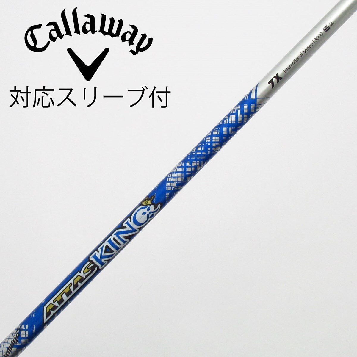 中古】ATTAS KING ドライバー用_スリーブ付 ATTAS KING 7 X C(シャフト