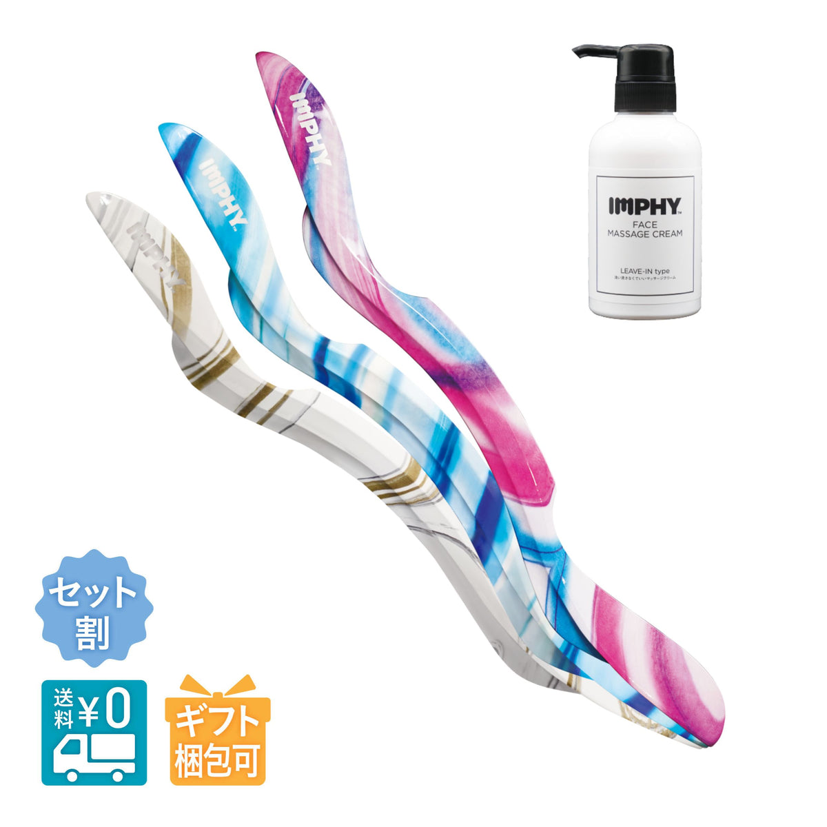 2/12までラッピング無料】【あさイチ・浜ちゃんが！で紹介】【クリーム