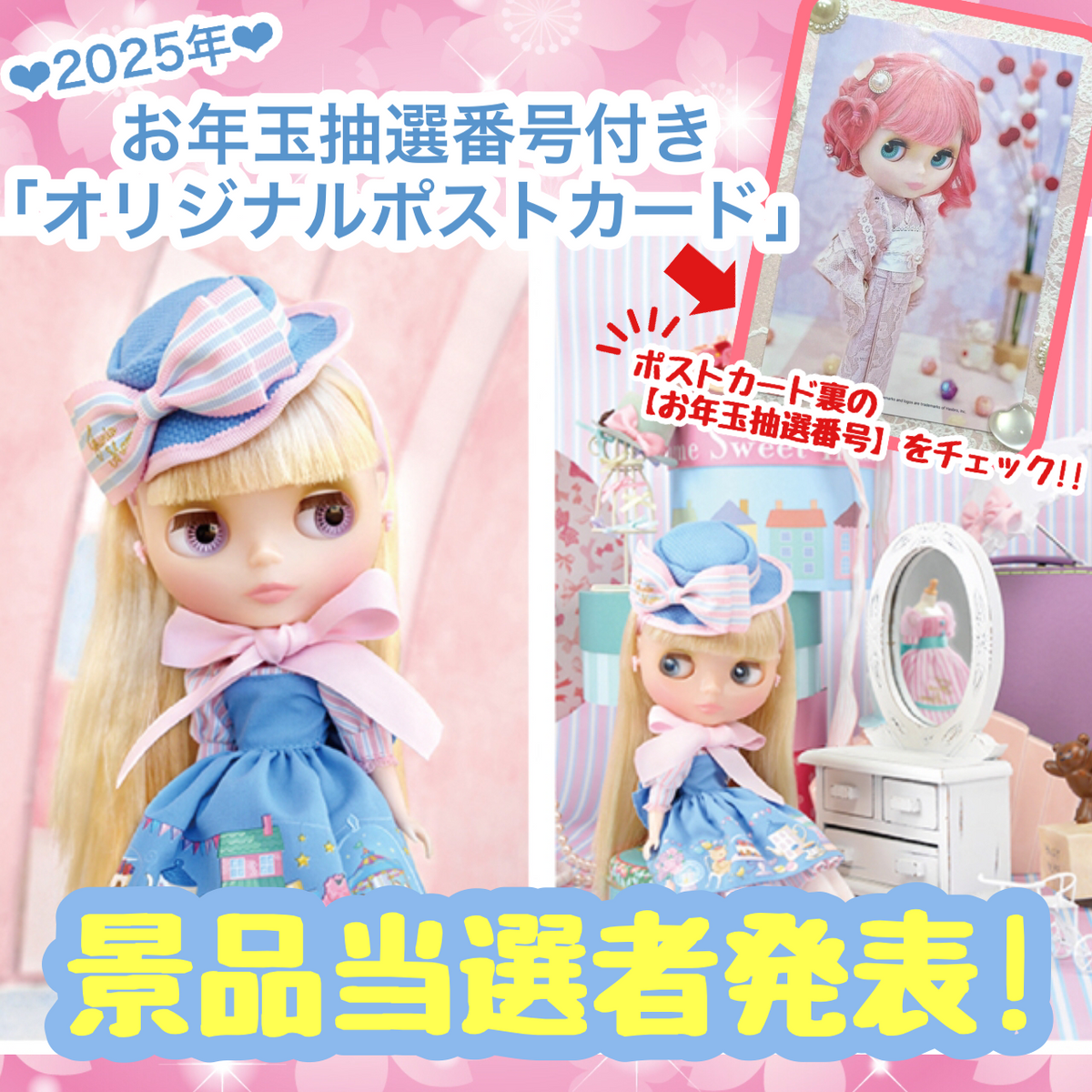 phonto_23_1200x1200.png?v=