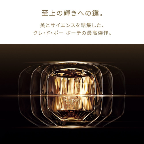 ラ・クレーム［医薬部外品］（レフィル）|クレ・ド・ポー ボーテ