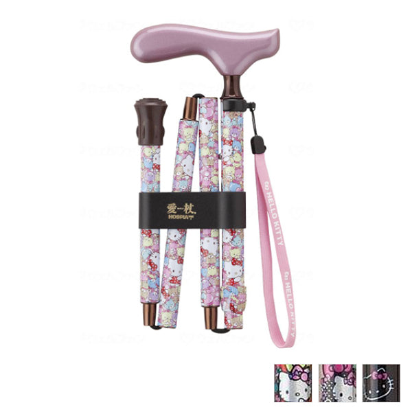 キティちゃん 可愛い 杖 キャラクター 柄 女性 かわいい 軽量 愛杖