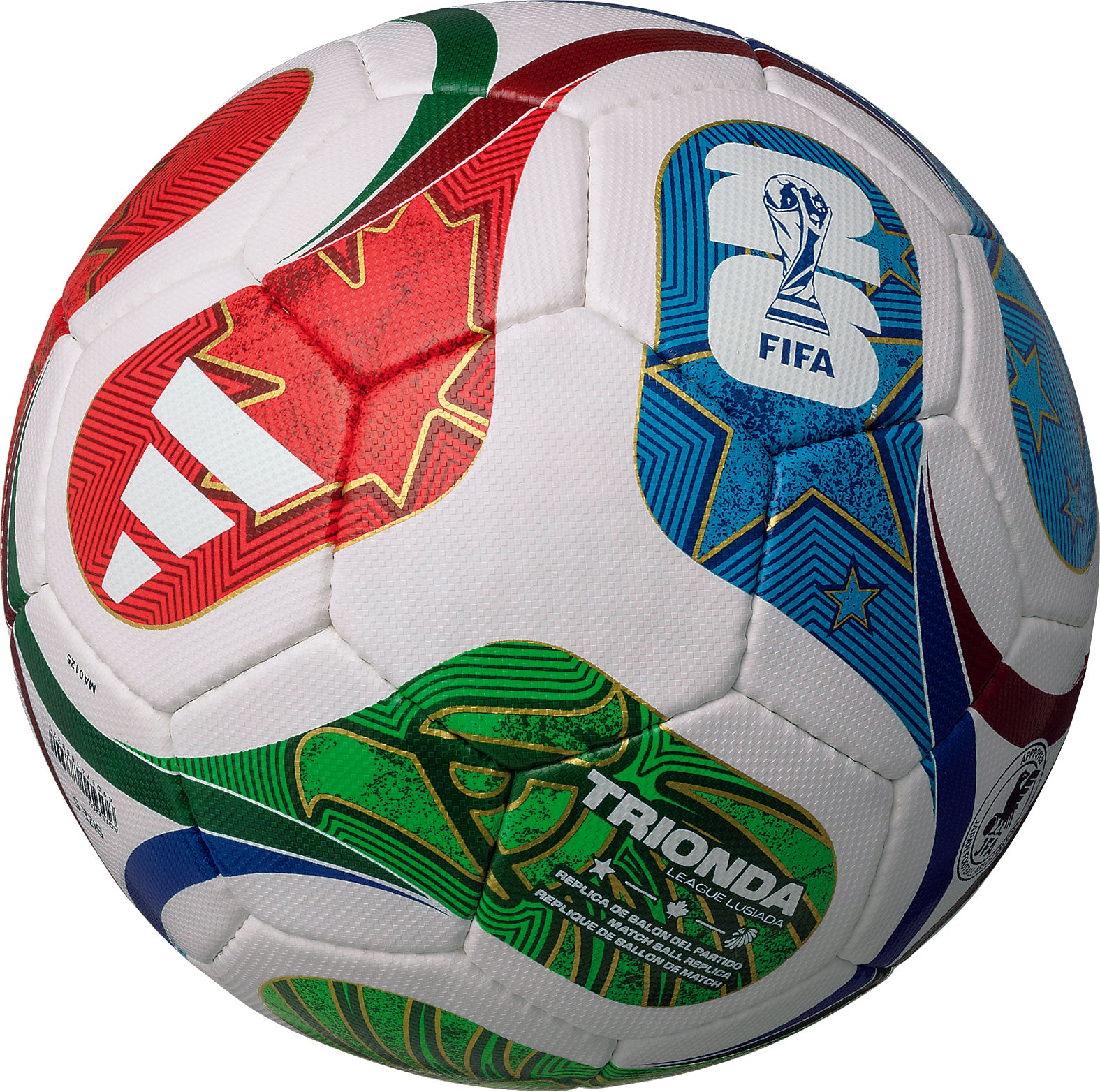 アディダス adidas トリオンダ リーグ ルシアーダ（5号球） | モルテン