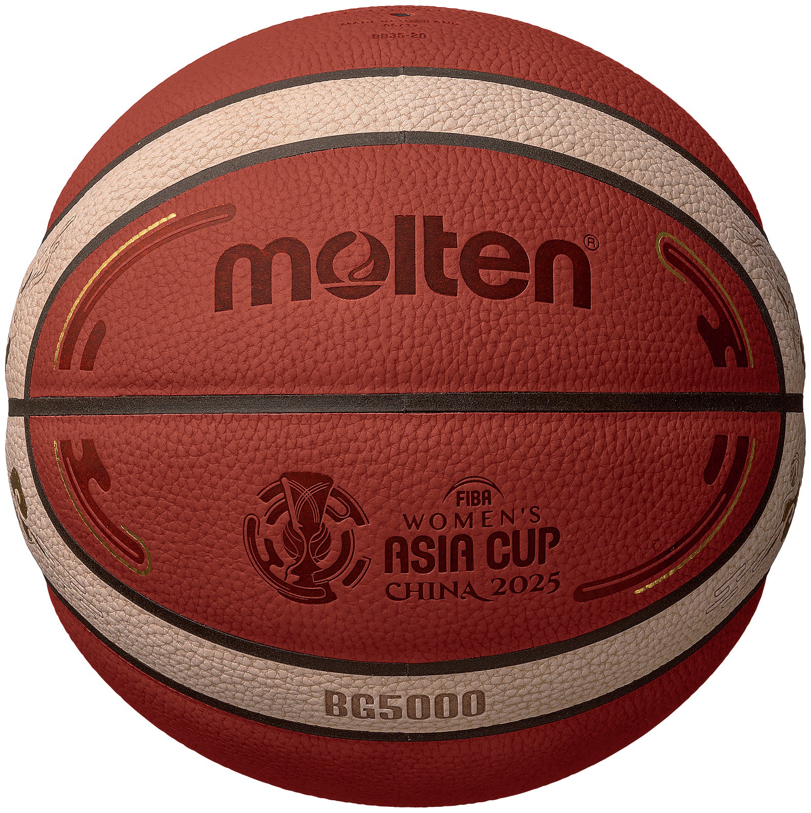 BG5000 FIBA女子アジアカップ公式試合球（6号球） | モルテン公式