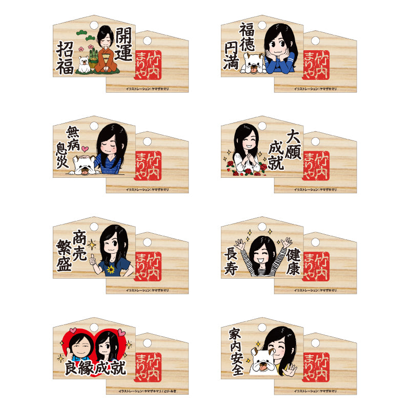 会場限定】ランダム商品 – 竹内まりや ONLINE SHOP