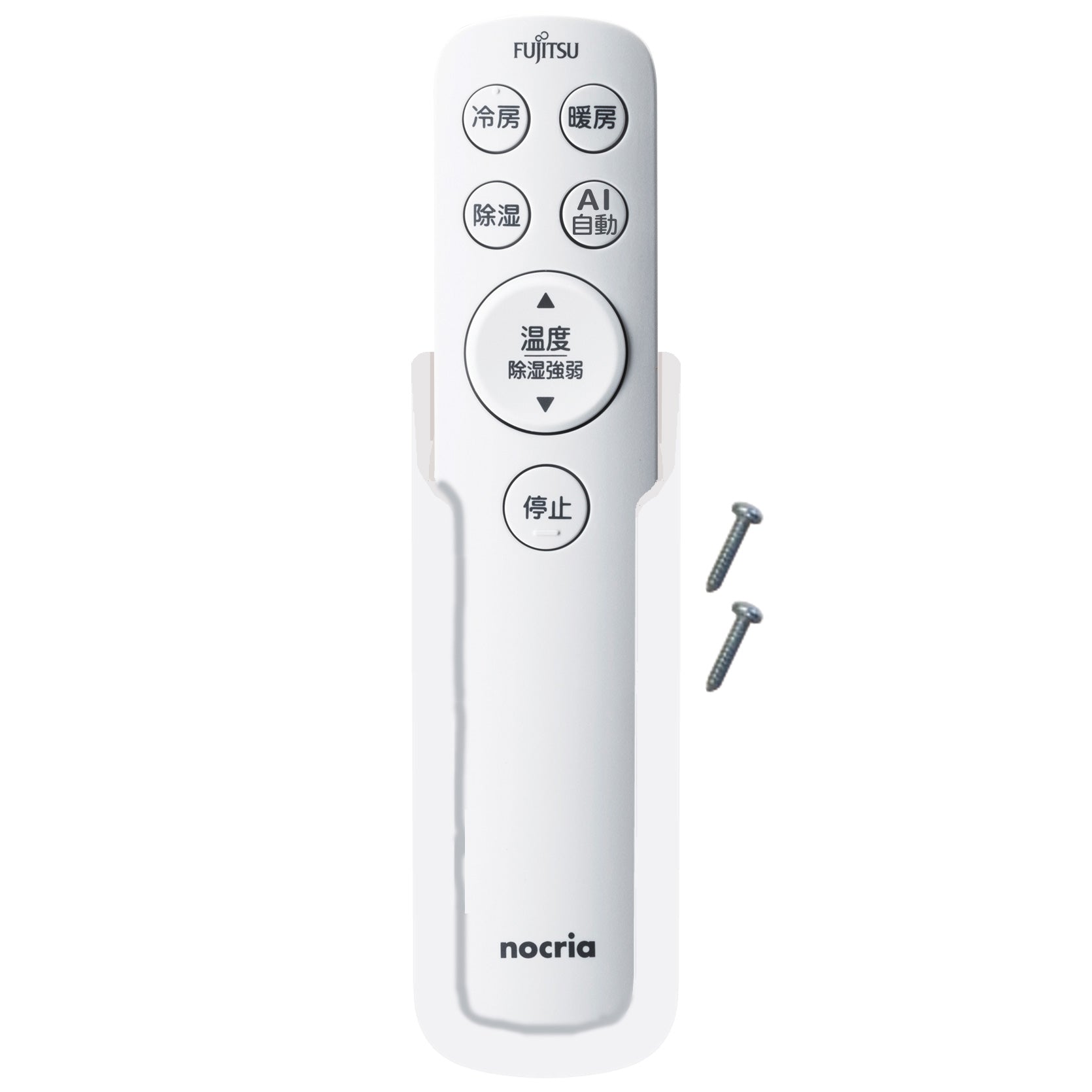 エアコン リモコン AR-FGB1J - 消耗品・付属品 | nocria shop