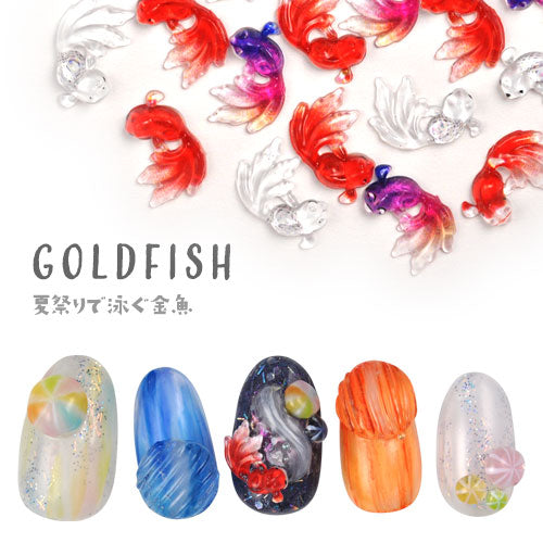 金魚 魚 夏祭り 祭り 金魚すくい メタルパーツ ネイルアート ネイル