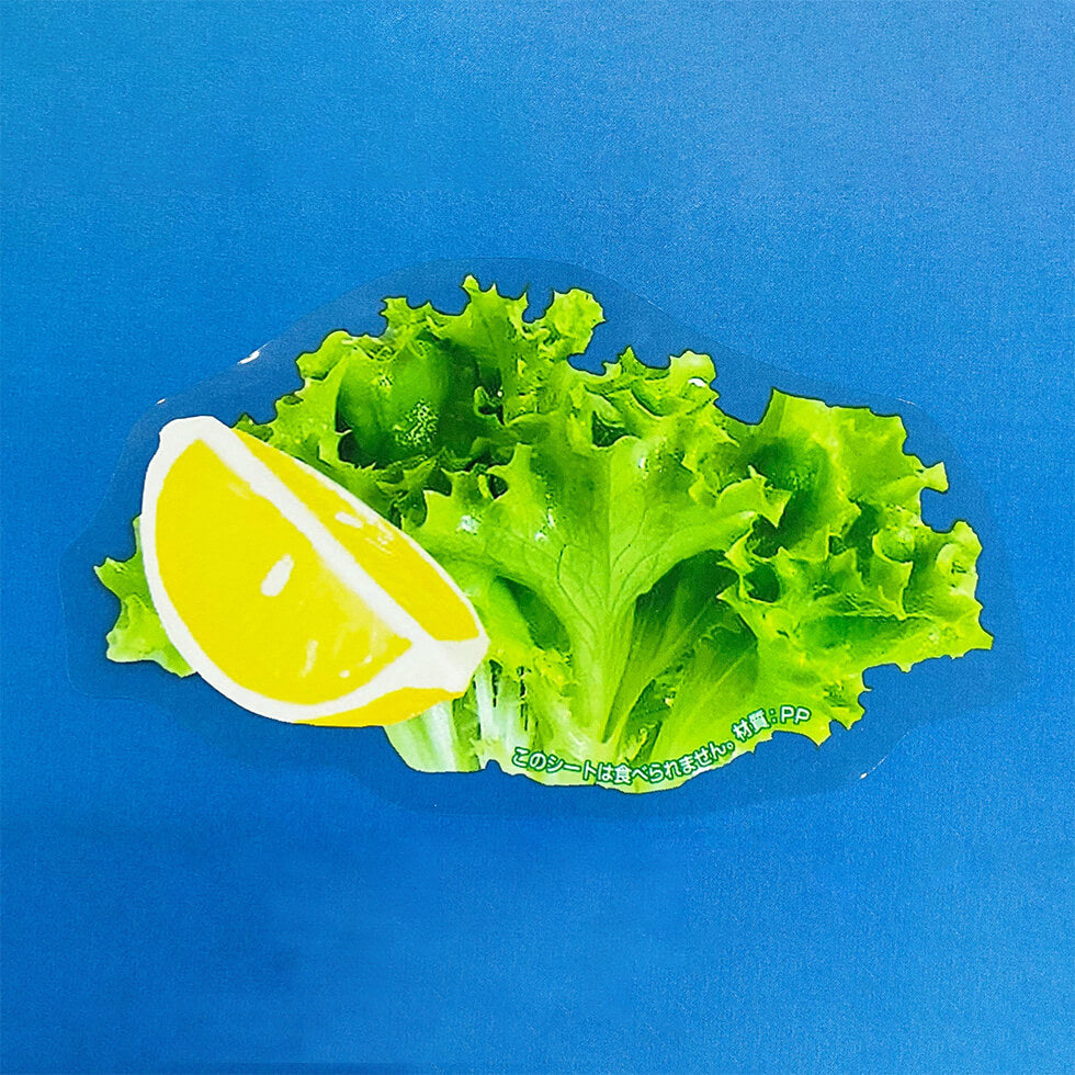 島田昌 新鮮生シート 4138 レモン付レタス(1000枚) – 株式会社 島田昌