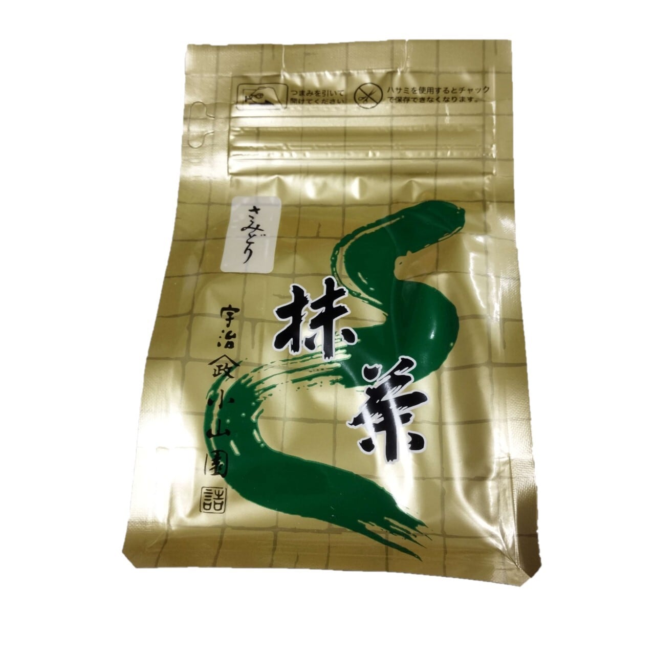 山政小山園 抹茶「さみどり」 100g 袋入り - Matcha Powder 