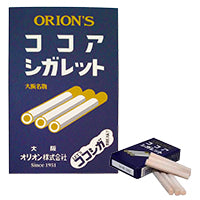 クラシックココア (ココアシガレット10個入りセット) 清涼菓子