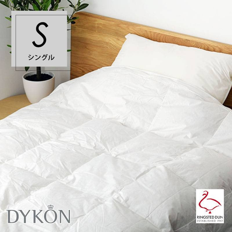 Ringsted Royal（リングステッド・ロイヤル） 肌掛羽毛布団 – 枕と眠り