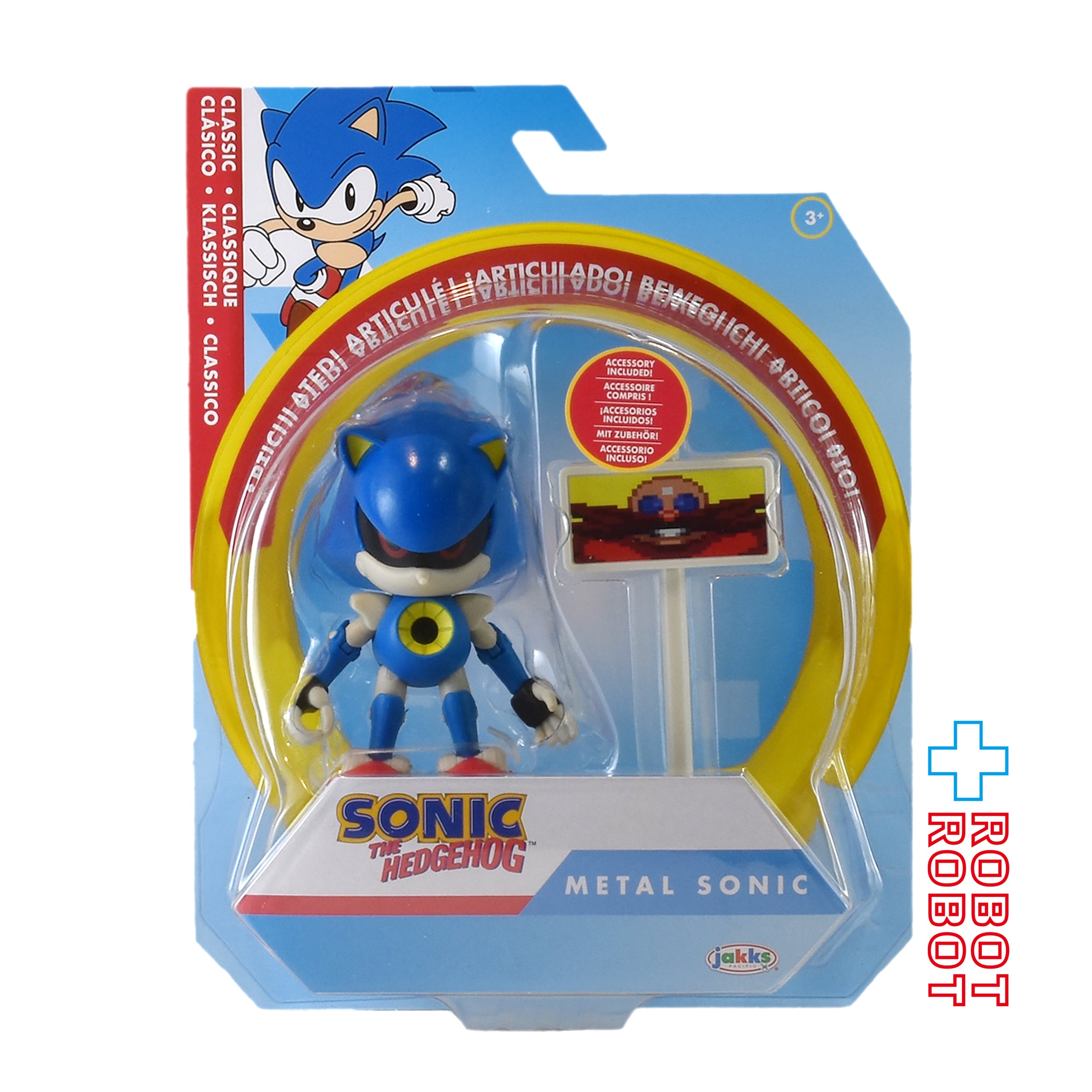 JakksPacificSONICTHEHEDGEHOGWa