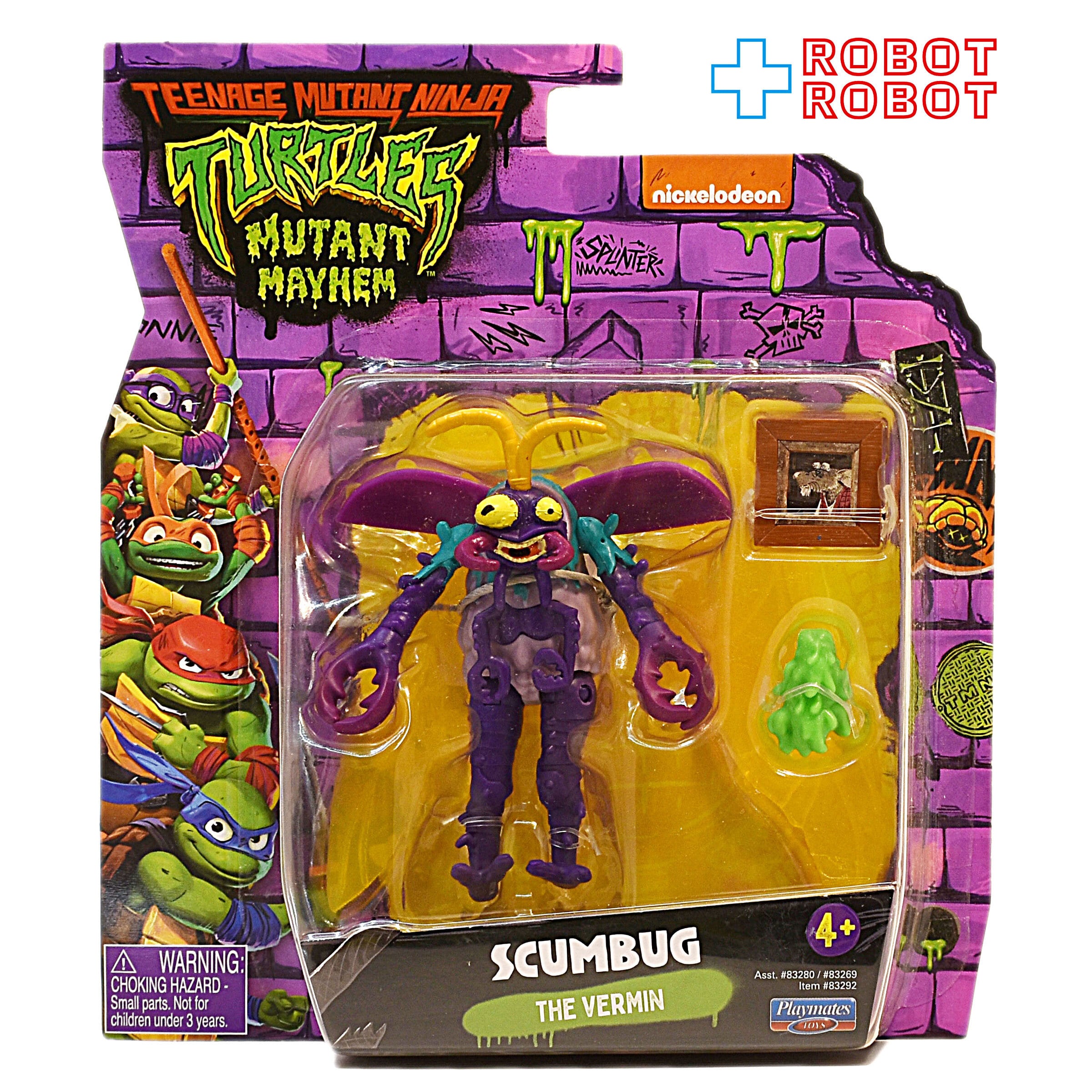 TTMNTプレイメイツトイズ タートルズ ミュータントパニック！4体