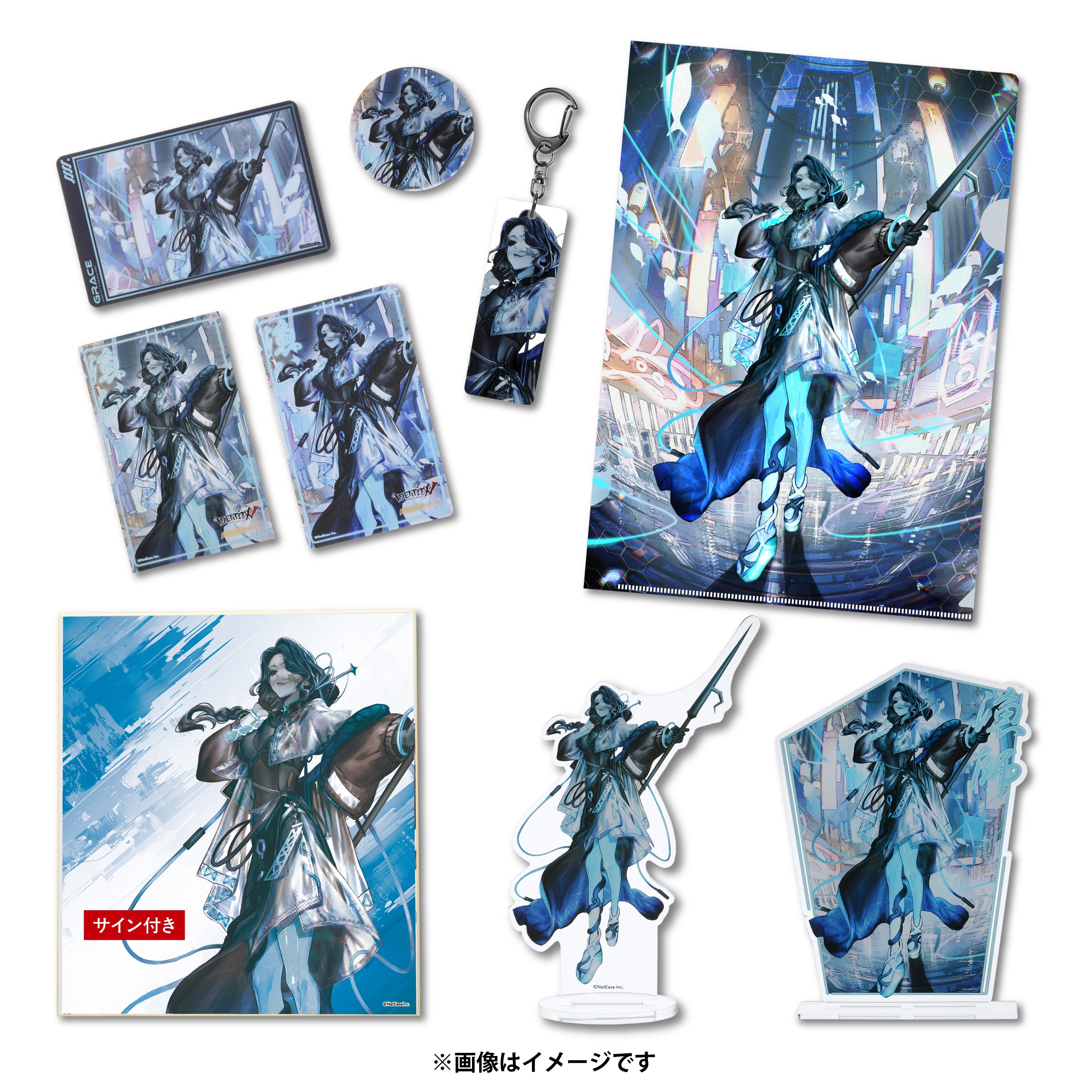 漁師「クリエイターセット」《第五人格 -OSAKA NEO-》