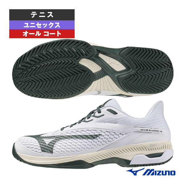 ミズノ シューズ ]ウエーブエクシード6 スーパーワイド AC WAVE EXEED