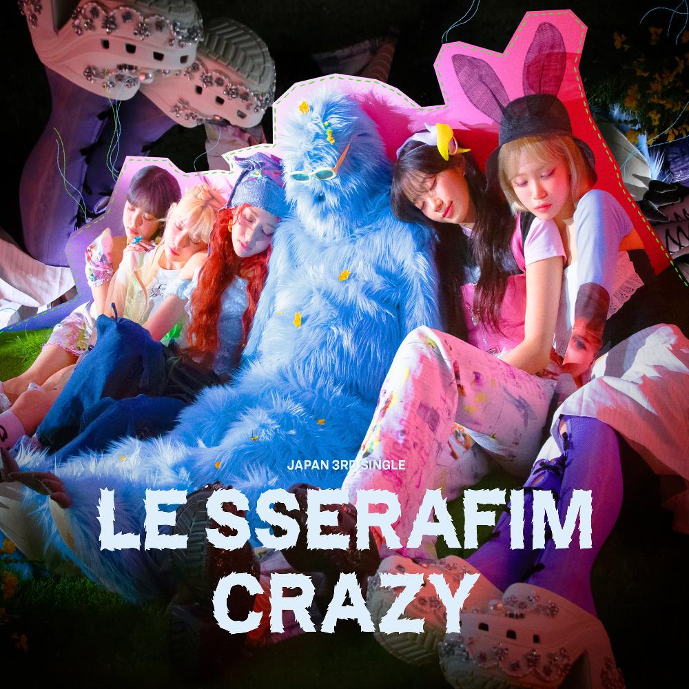 LE SSERAFIM - CRAZY (Limited Edition A) CD + Book - uDiscover Music